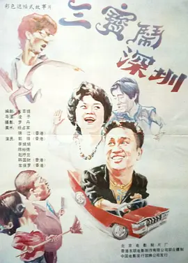 福利一区二区在线